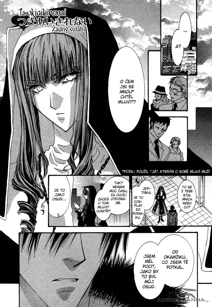 Henshin_Dekinai_v01_ch05_pg01.jpg