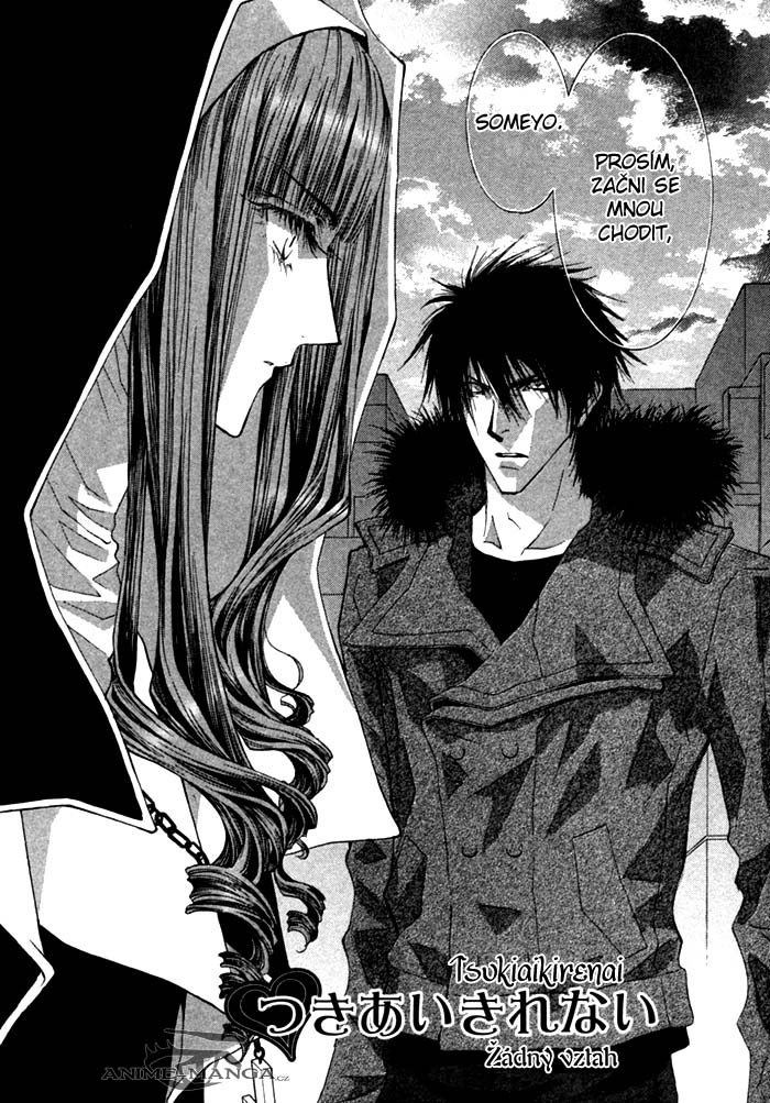 Henshin_Dekinai_v01_ch05_pg02.jpg