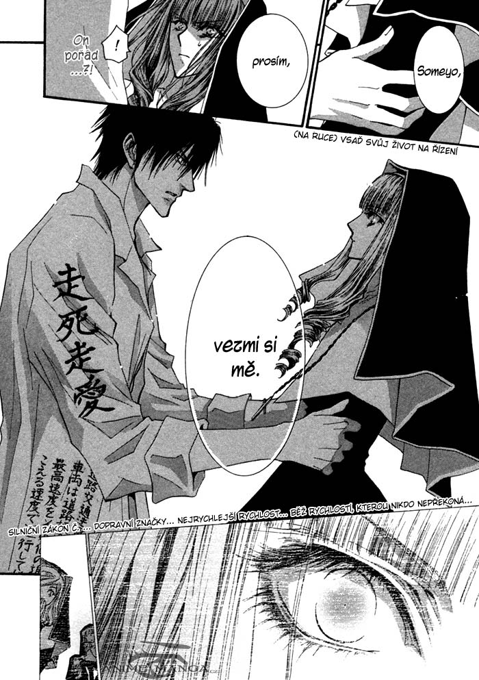 Henshin_Dekinai_v01_ch05_pg10.jpg