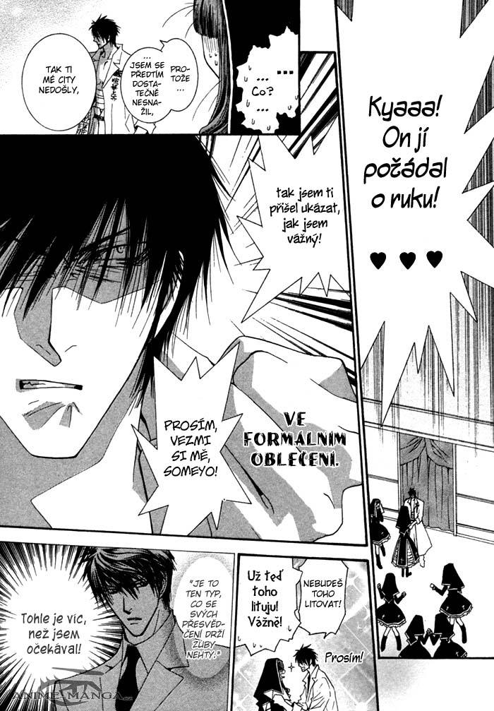Henshin_Dekinai_v01_ch05_pg11.jpg