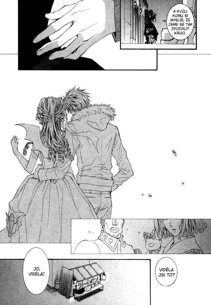Henshin_Dekinai_v01_special_05.jpg