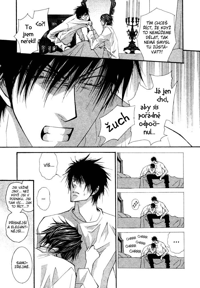 Henshin_Dekinai_v01_special_13.jpg