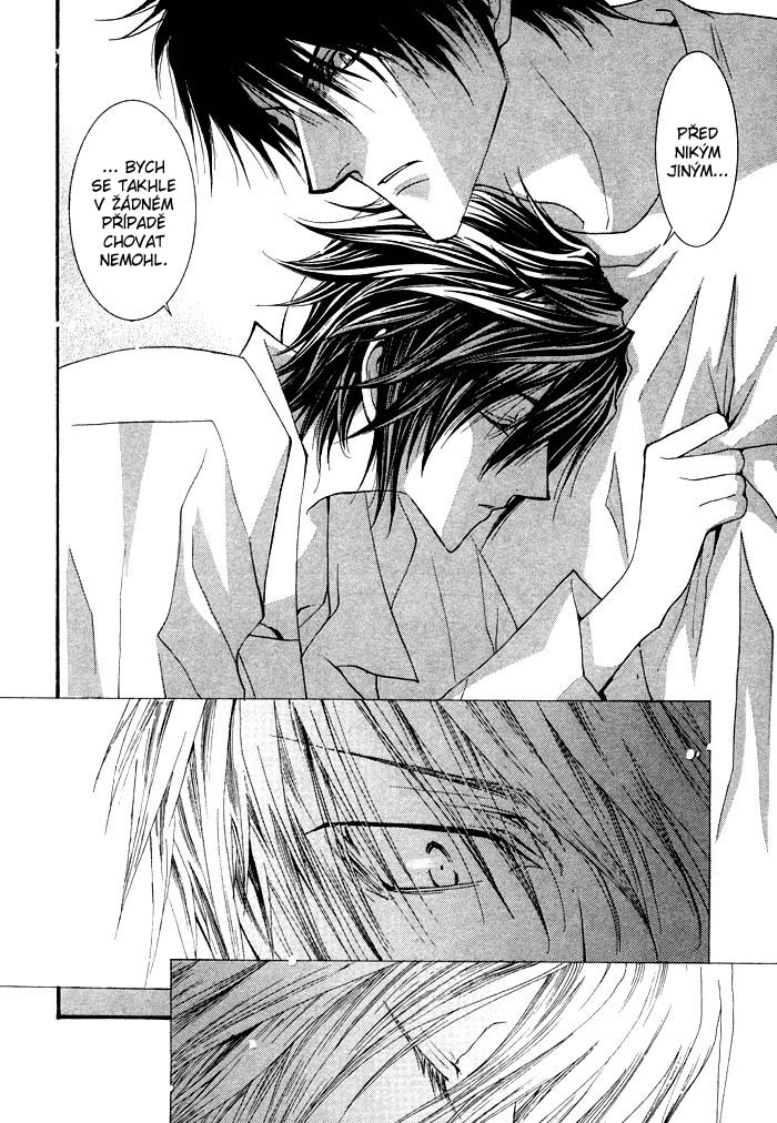 Henshin_Dekinai_v01_special_14.jpg