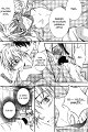 Joushi_tono_Hitoban_v01_c02_008