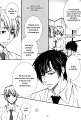 Joushi_tono_Hitoban_v01_c02_021