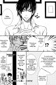Joushi_tono_Hitoban_v01_c02_033