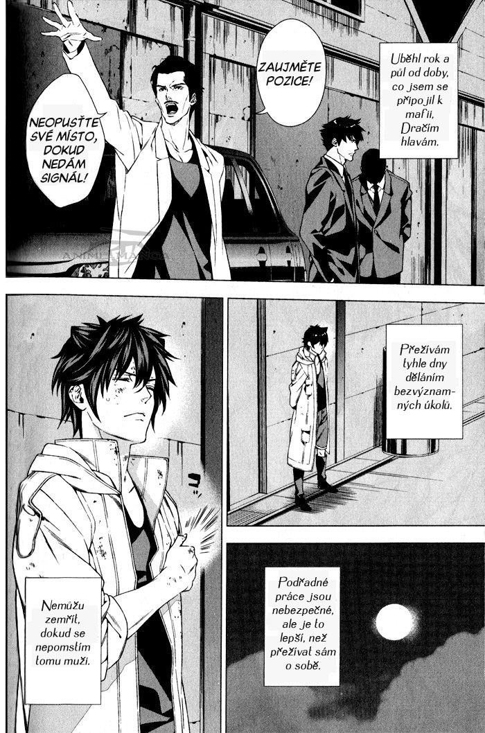 iomerta-ch004-002.jpg