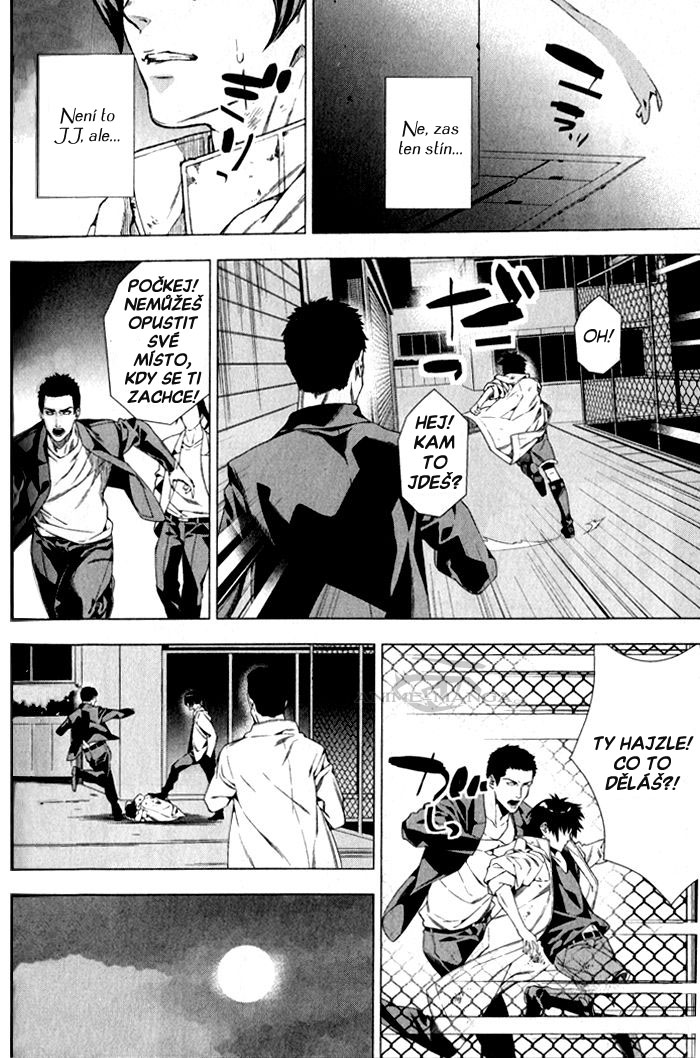 iomerta-ch004-004.jpg