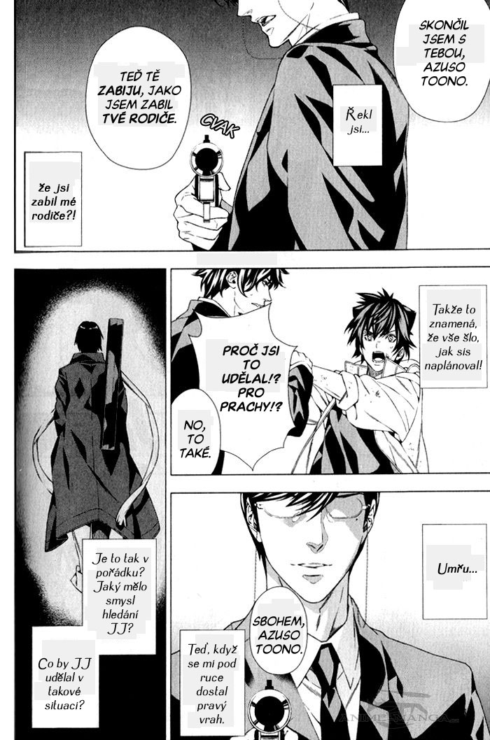iomerta-ch004-008.jpg