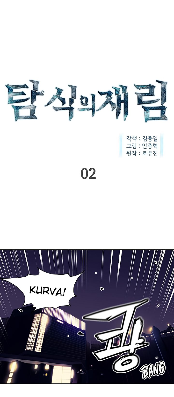 01.jpg