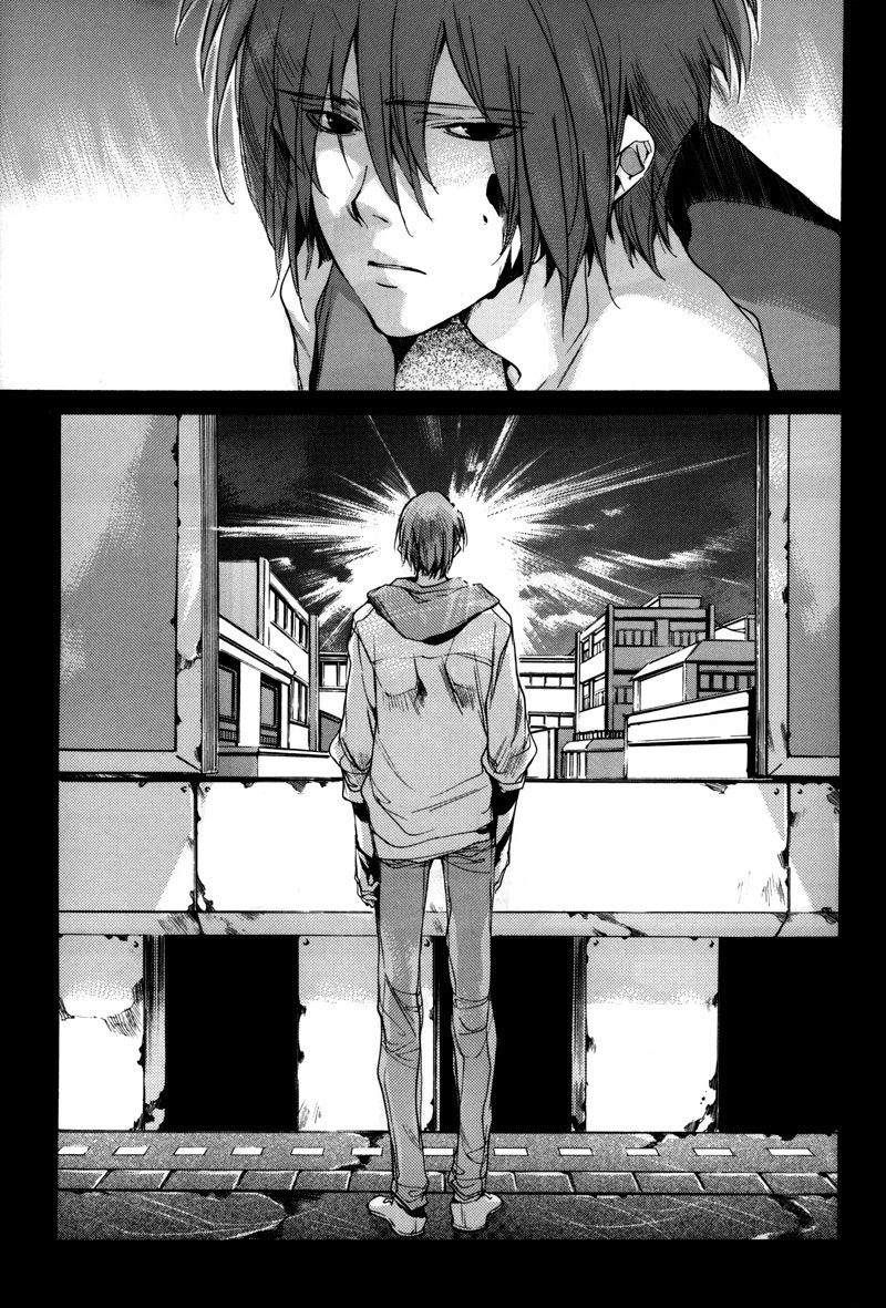 Watashitachi-no-Shiawasena-Jikan_c01_011.jpg
