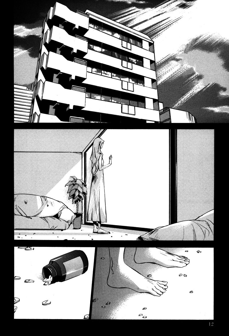 Watashitachi-no-Shiawasena-Jikan_c01_012.jpg