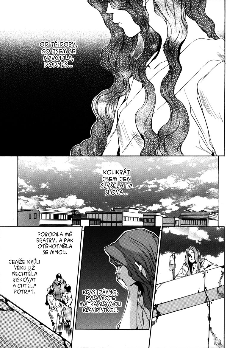 Watashitachi-no-Shiawasena-Jikan_c01_019.jpg