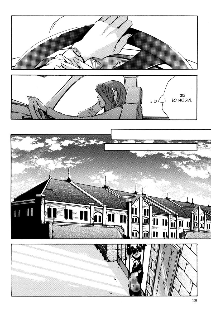 Watashitachi-no-Shiawasena-Jikan_c01_028.jpg
