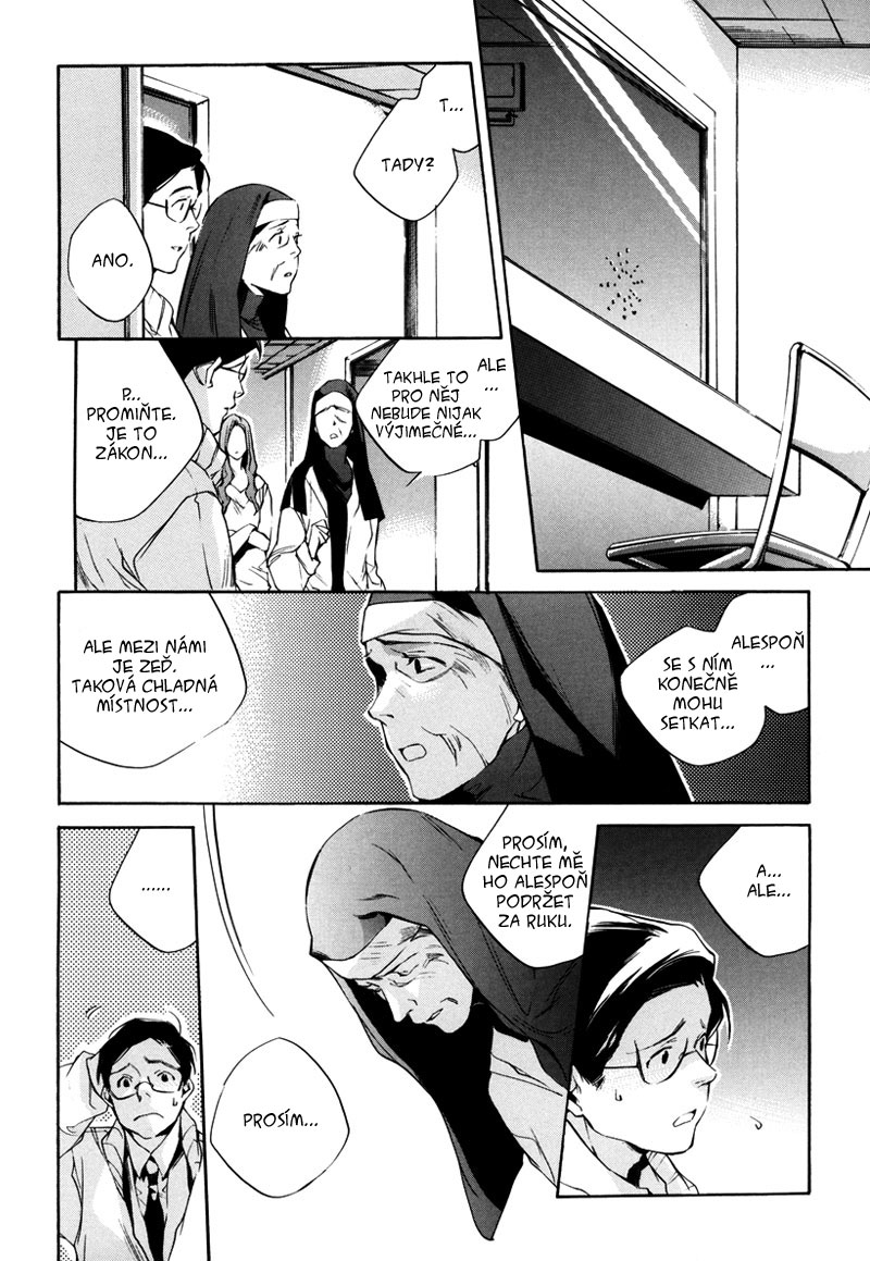 Watashitachi-no-Shiawasena-Jikan_c01_034.jpg