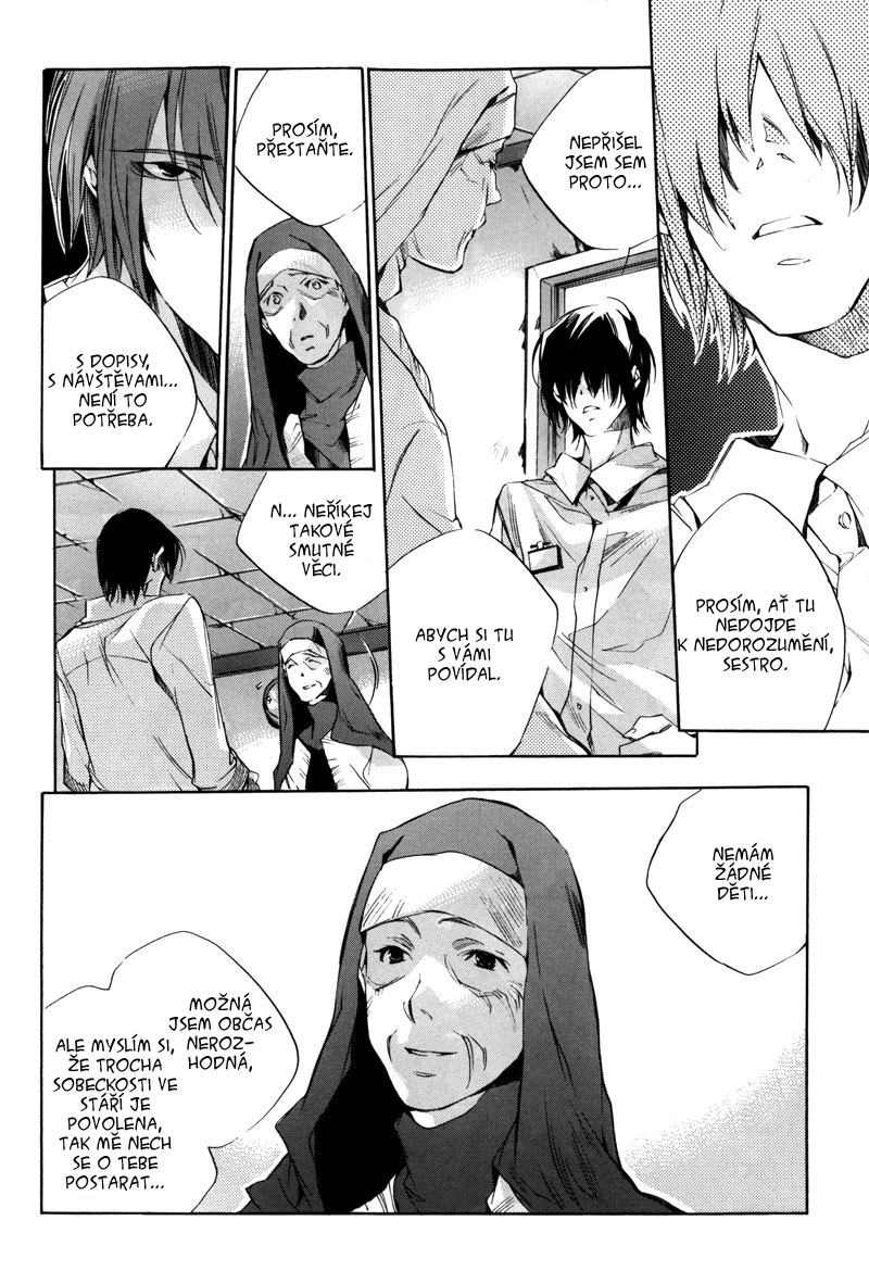 Watashitachi-no-Shiawasena-Jikan_c01_042.jpg