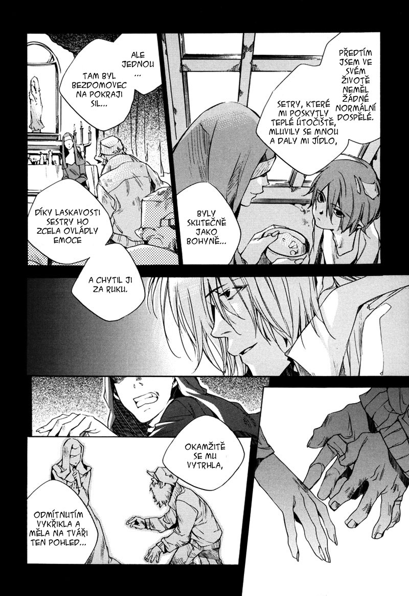 Watashitachi-no-Shiawasena-Jikan_c01_044.jpg