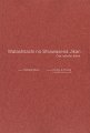 Watashitachi-no-Shiawasena-Jikan_c01_001