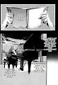 Watashitachi-no-Shiawasena-Jikan_c01_007