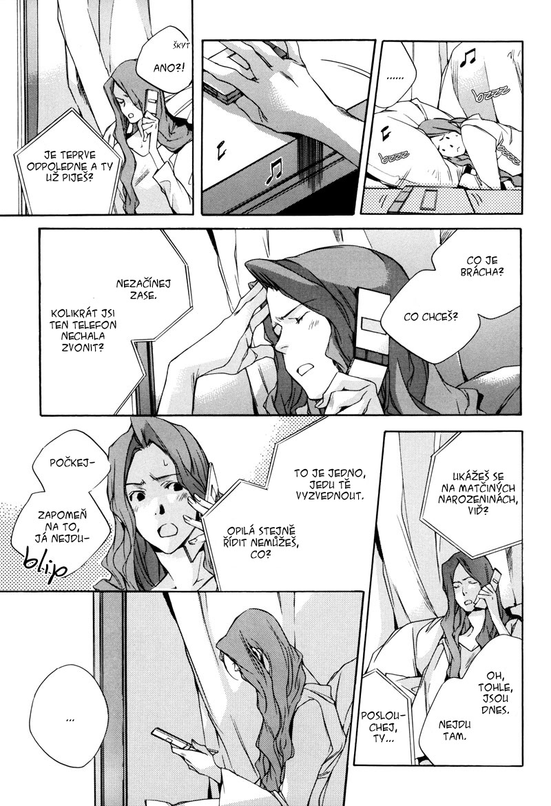 Watashitachi-no-Shiawasena-Jikan_c03_103.jpg