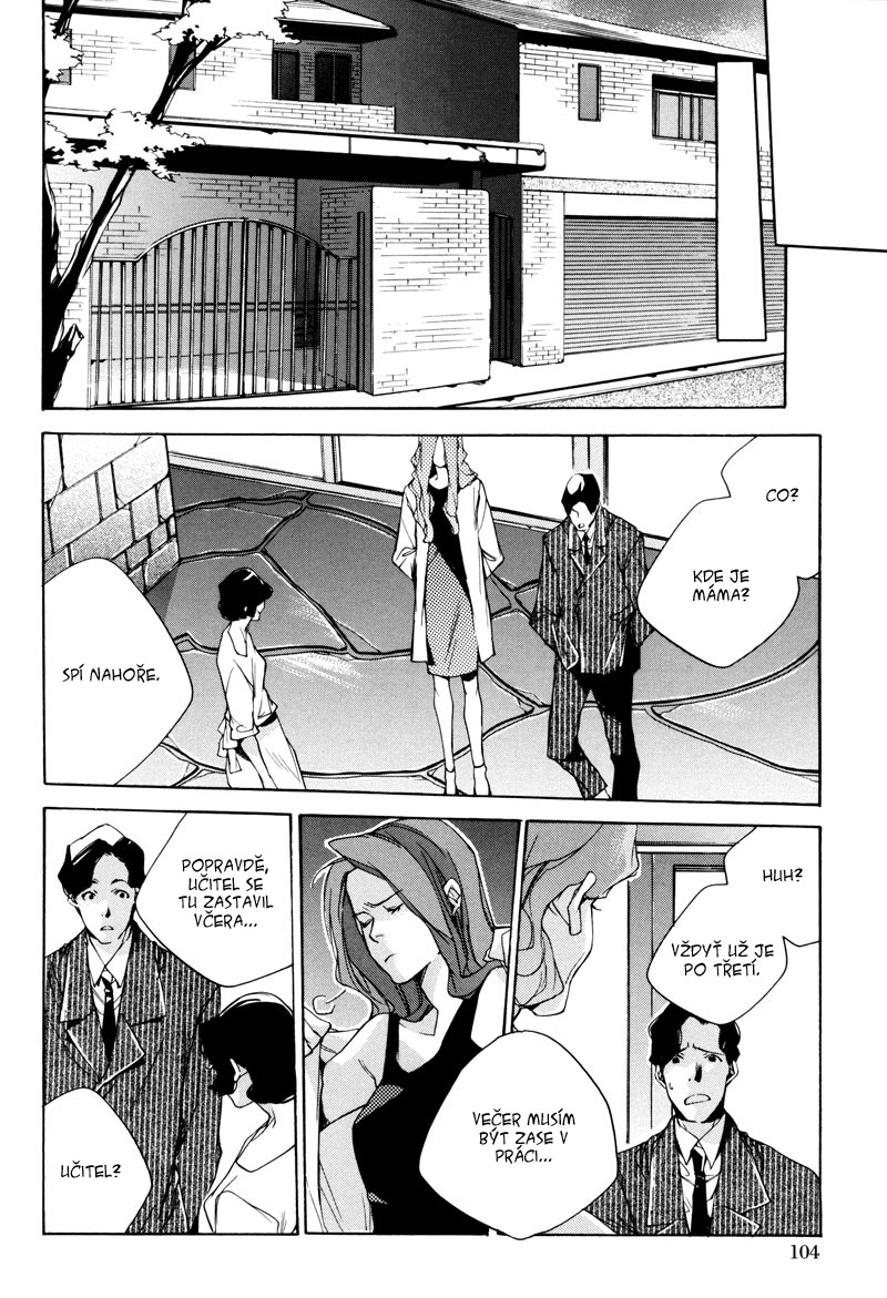 Watashitachi-no-Shiawasena-Jikan_c03_104.jpg
