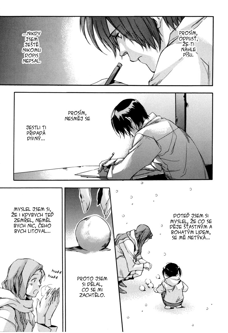 Watashitachi-no-Shiawasena-Jikan_c04_143.jpg