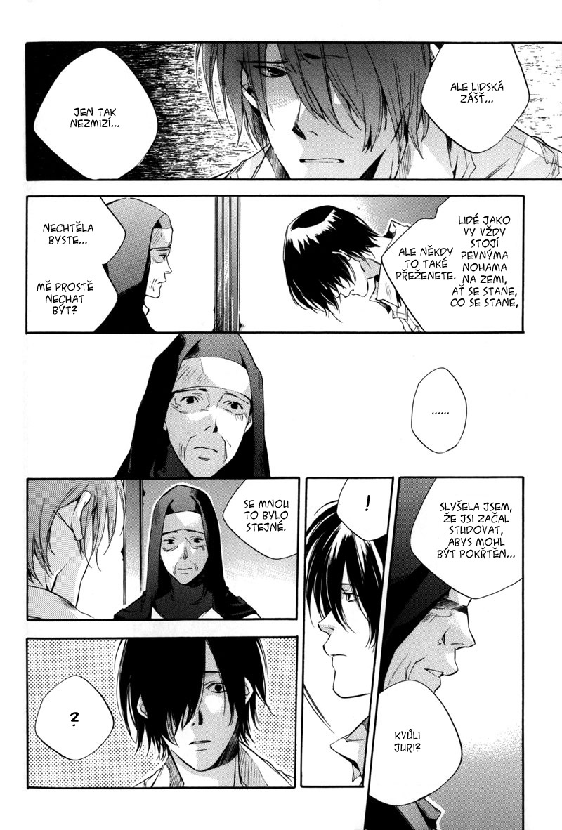 Watashitachi-no-Shiawasena-Jikan_c05_154.jpg