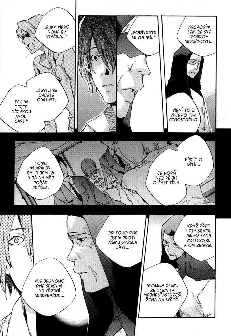 Watashitachi-no-Shiawasena-Jikan_c05_155.jpg
