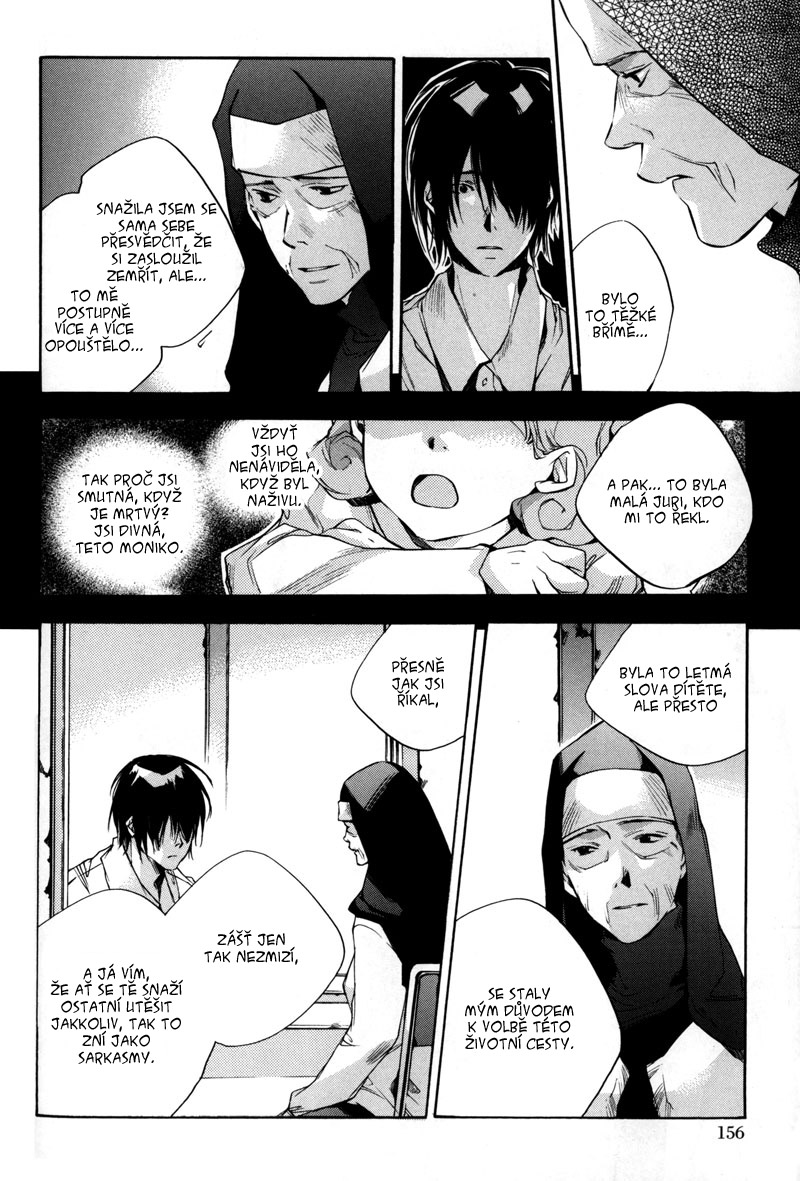 Watashitachi-no-Shiawasena-Jikan_c05_156.jpg