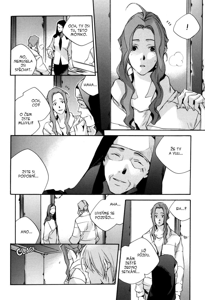 Watashitachi-no-Shiawasena-Jikan_c05_160.jpg