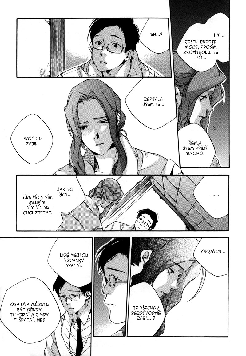Watashitachi-no-Shiawasena-Jikan_c05_169.jpg