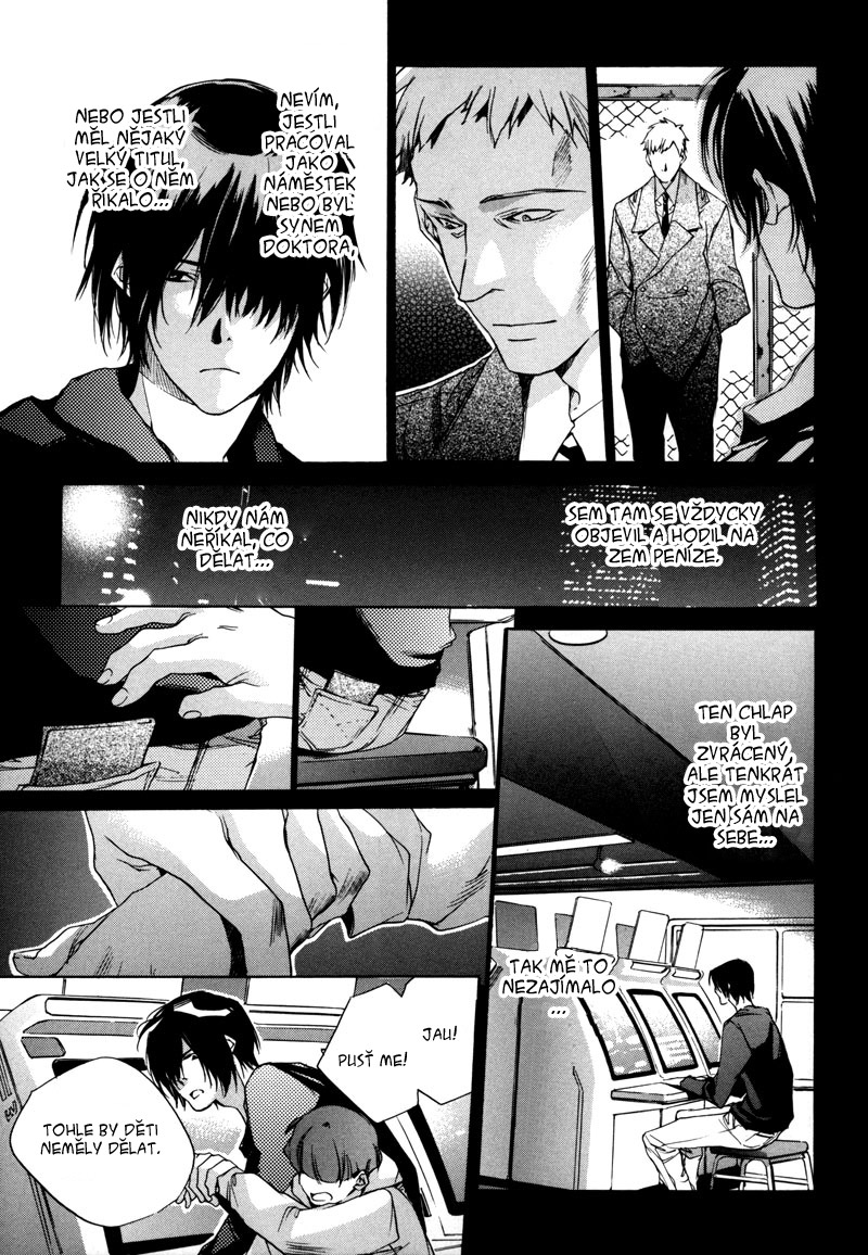 Watashitachi-no-Shiawasena-Jikan_c06_185.jpg