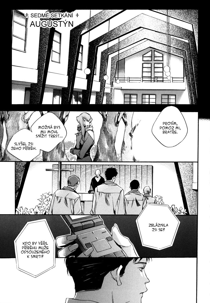 Watashitachi-no-Shiawasena-Jikan_c07_197.jpg