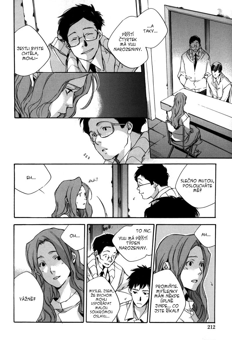 Watashitachi-no-Shiawasena-Jikan_c08_212.jpg