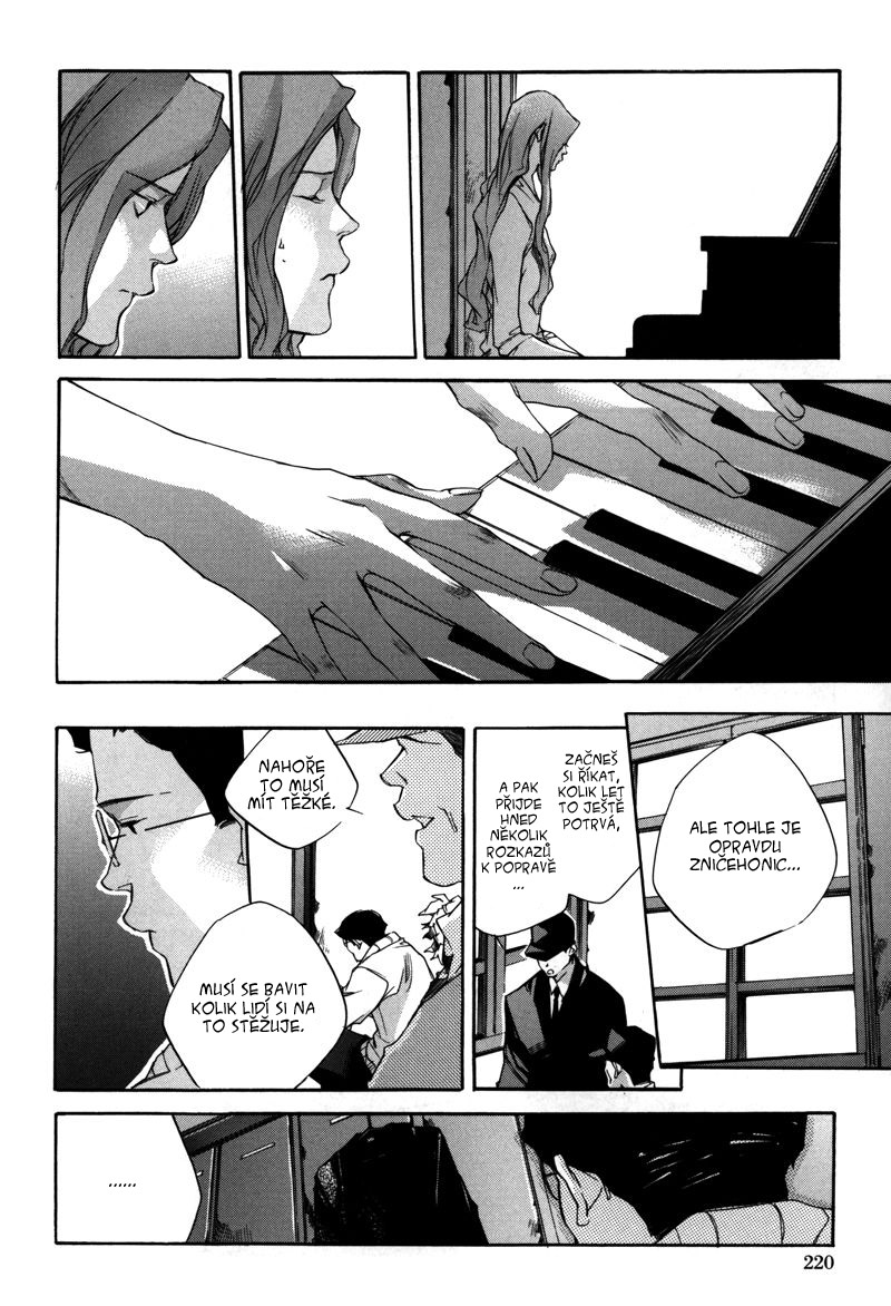 Watashitachi-no-Shiawasena-Jikan_c08_220.jpg