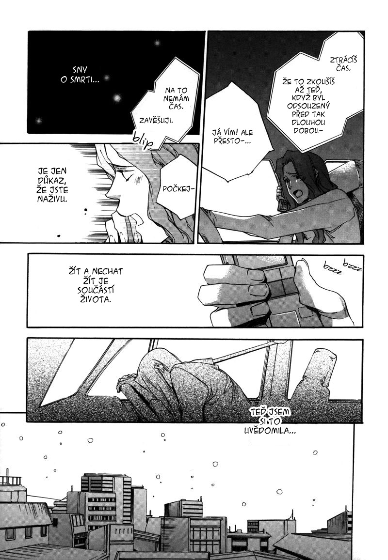 Watashitachi-no-Shiawasena-Jikan_c08_223.jpg