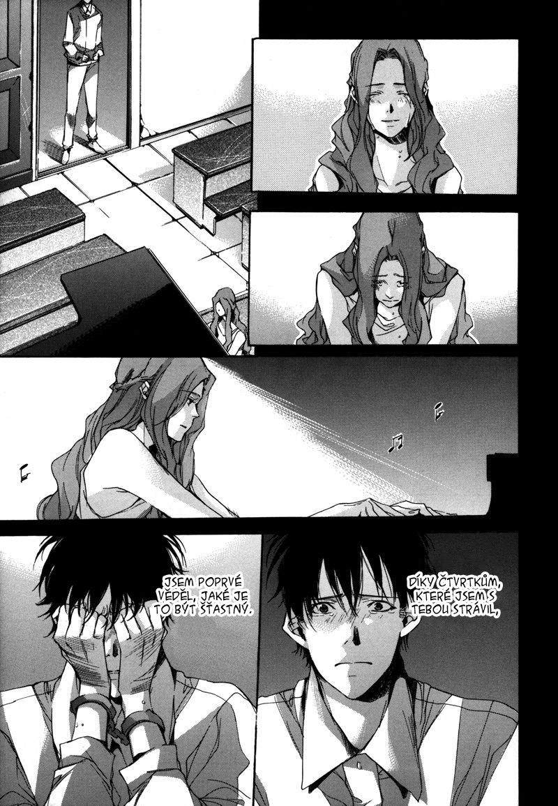 Watashitachi-no-Shiawasena-Jikan_c08_235.jpg