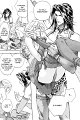 Wild_rock_extra_002