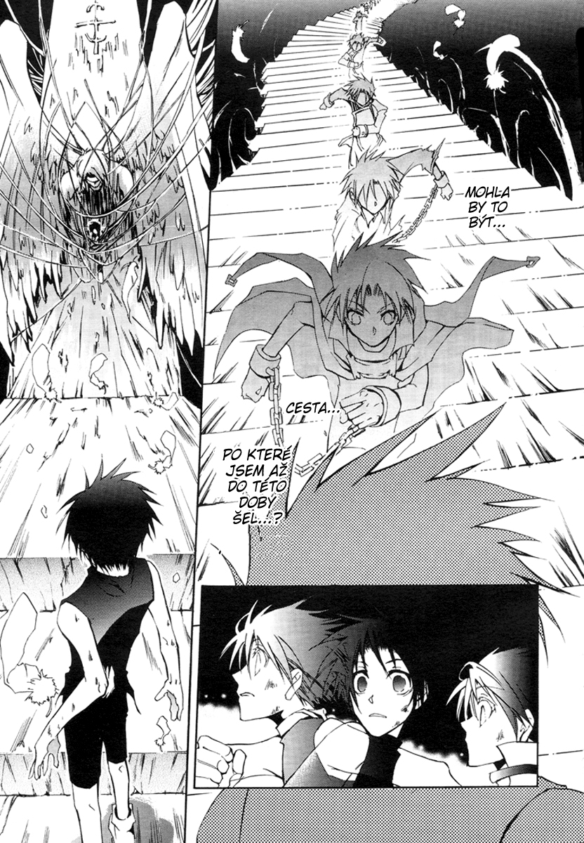 07Ghost_v02_ch006_21.jpg