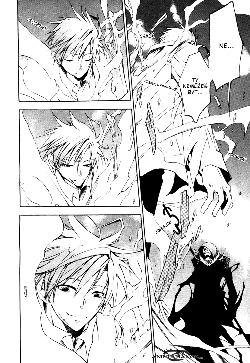 07-GHOST_07_10.png