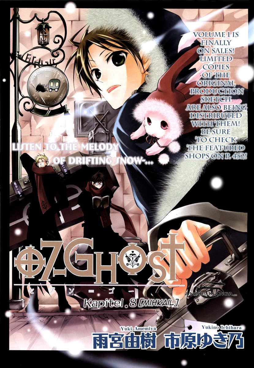 07-GHOST_08_01.jpg