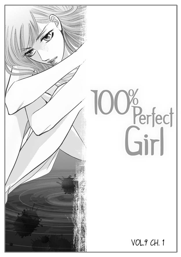 100-Pg-v09-ch01-00.jpg
