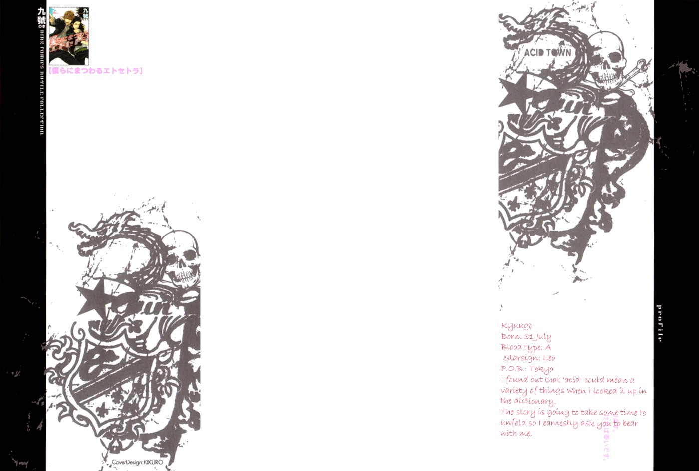 Acid_Town_v01_ch01_02cover.jpg