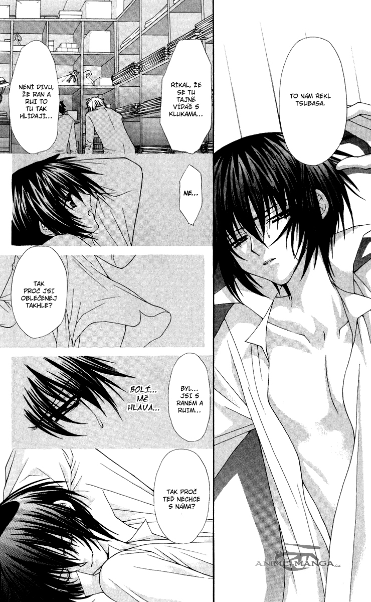 Ai_Ore_vol05_ch24_003.jpg