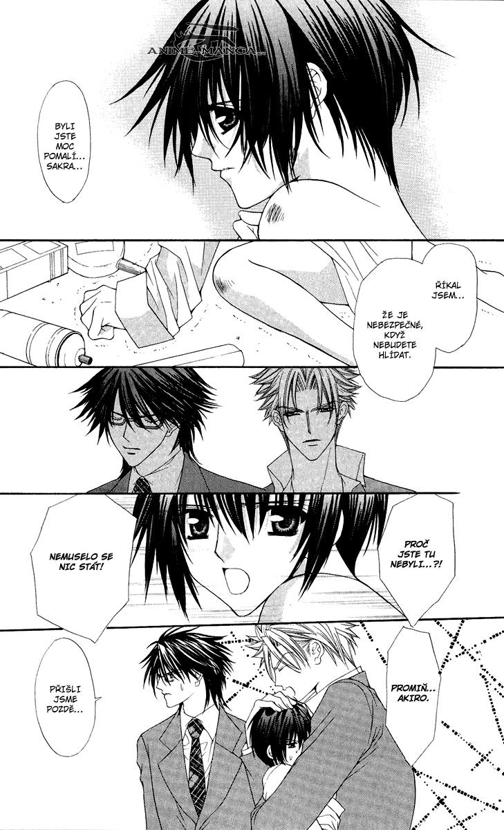 Ai_Ore_vol05_ch24_010.jpg