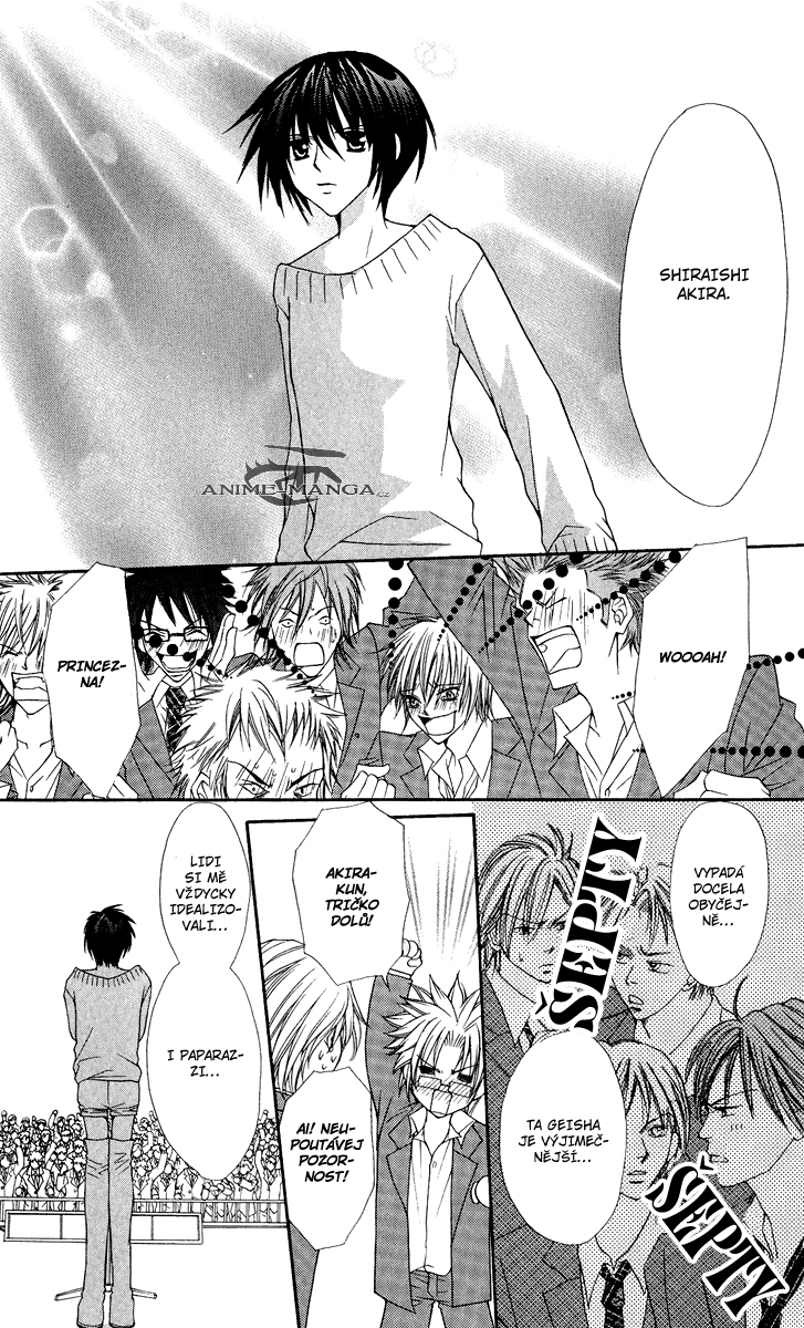 Ai_Ore_vol05_ch24_024.jpg