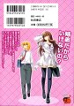 akisora3_000_3