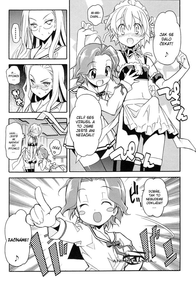 akisora3_101.jpg