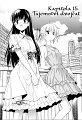 akisora3_155
