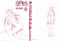 04-06